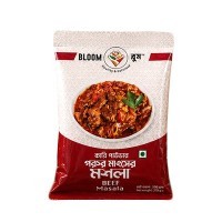 BLOOM BEEF MASALA 50 GM